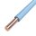 Einzelader PVC Aderleitung starr H05V-U 0,75 hellblau RG100m